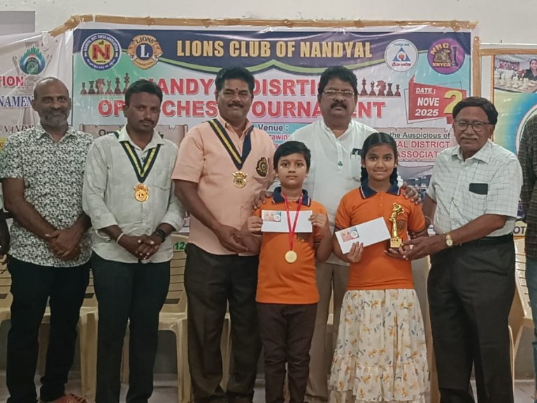 ఆత్మకూరులో విద్యార్థులకు చదరంగం పోటీలు