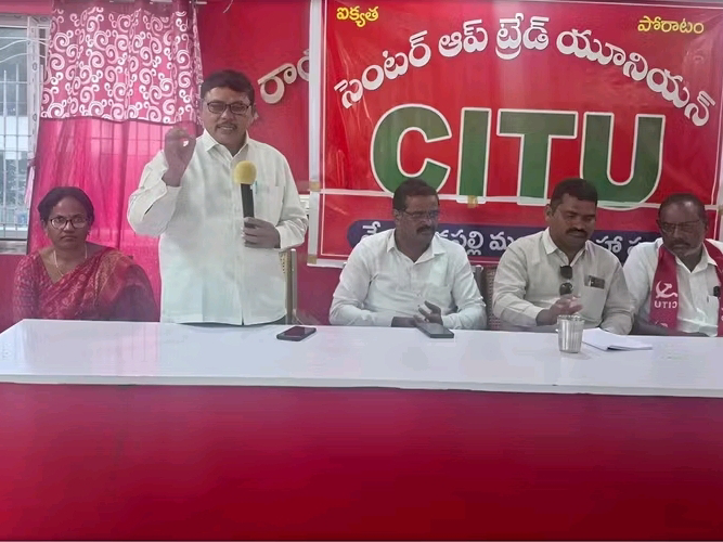 ‘పెరిగిన ధరలకు అనుగుణంగా కనీస వేతనాలు సవరించాలి’