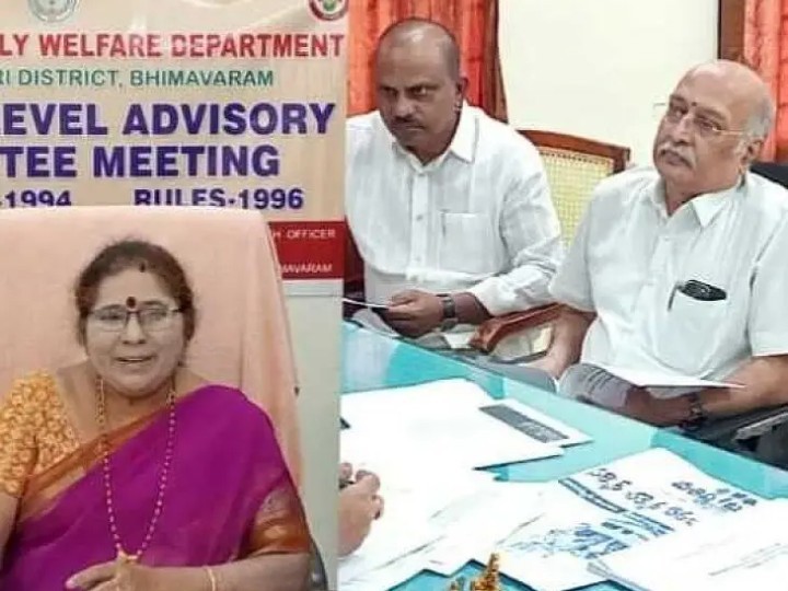 PCPNDT జిల్లా సలహా సంఘం సమావేశం