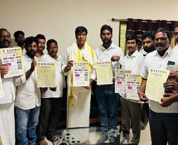 జాబ్ మేళా నిర్వహించనున్న ఎమ్మెల్యే