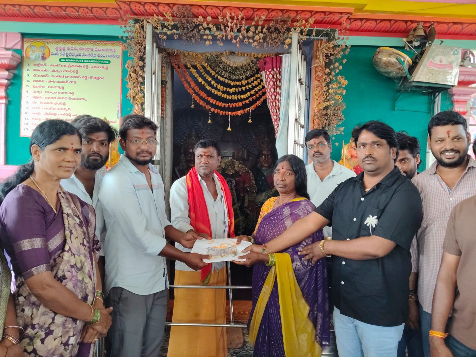 చలనచిత్ర నిర్మాణానికి ఆర్థిక సహాయం