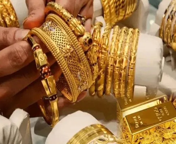 GOOD NEWS: తగ్గిన బంగారం ధరలు