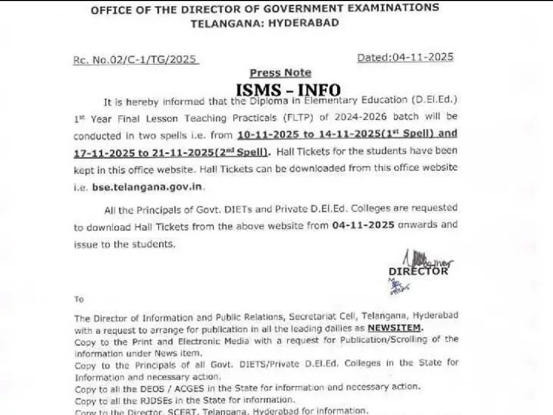 టీచింగ్ ప్రాక్టికల్స్ షెడ్యూల్ విడుదల