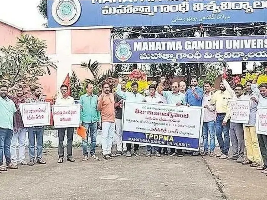 కొనసాగుతున్న ప్రైవేట్ కళాశాలల బంద్