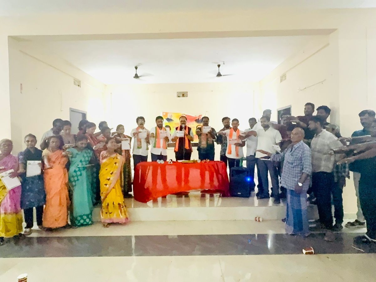 బీజేపీ మల్కాపురం మండల సమావేశం