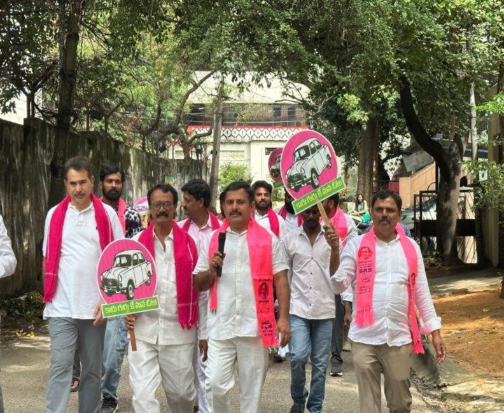 బీఆర్ఎస్ పార్టీ ర్యాలీలో వైరా నాయకులు