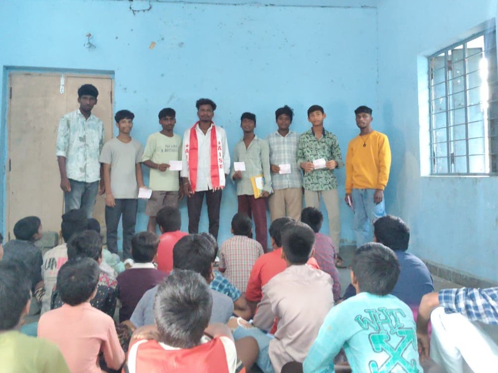 సభ్యత్వ నమోదు కార్యక్రమాన్ని ప్రారంభించిన AISF