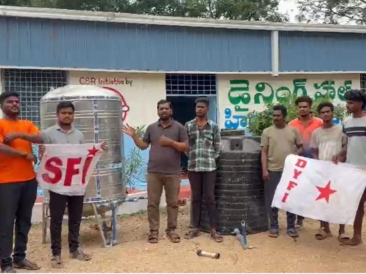 ‘హైస్కూల్ హెచ్ఎంపై చర్యలు తీసుకోవాలి’