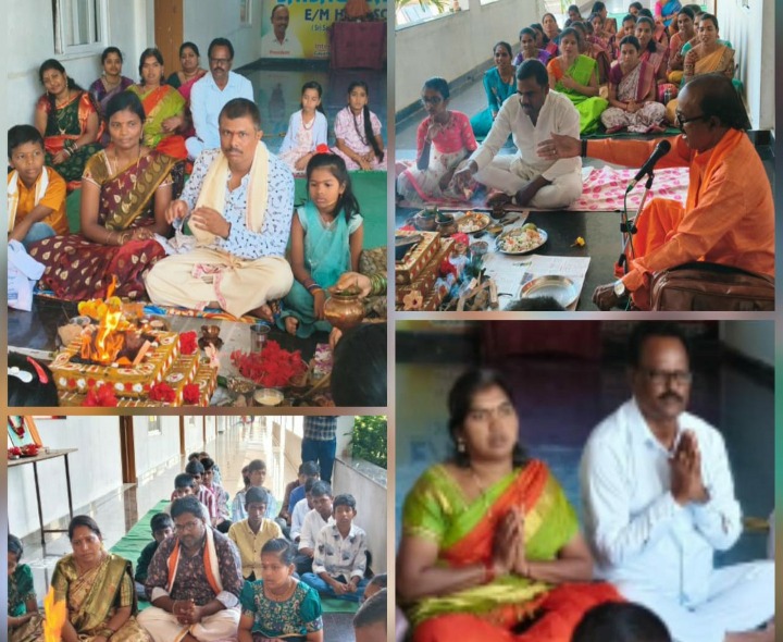 ఘనంగా కార్తీక పౌర్ణమి దేవ యజ్ఞం