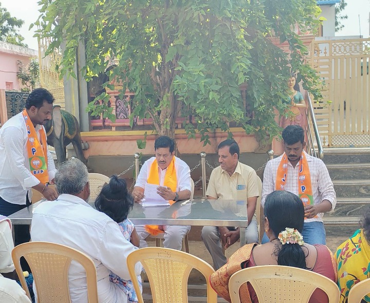 కాజీపేటలో బీజేపీ మండల కార్యవర్గ సమావేశం