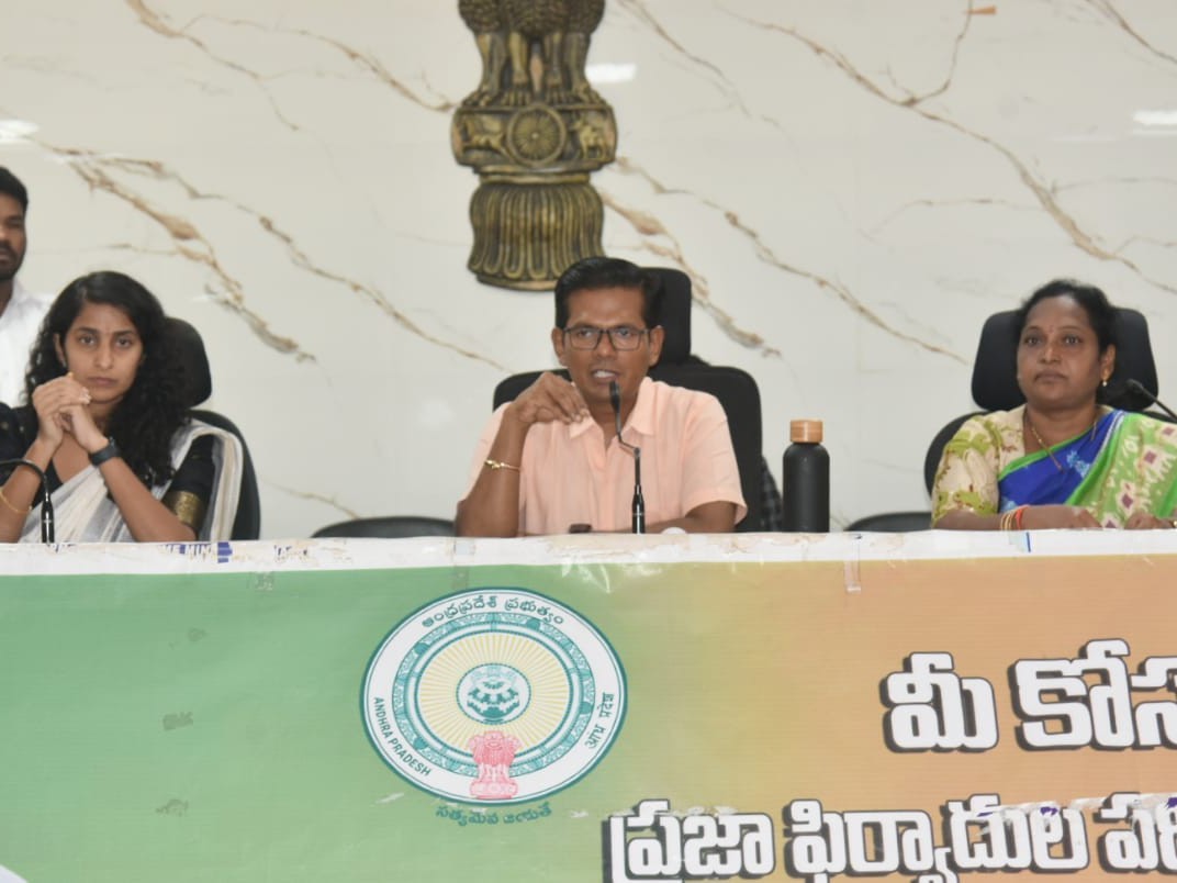 ‘జిల్లాలో హోం పర్యాటకం విజయవంతం చేయాలి’