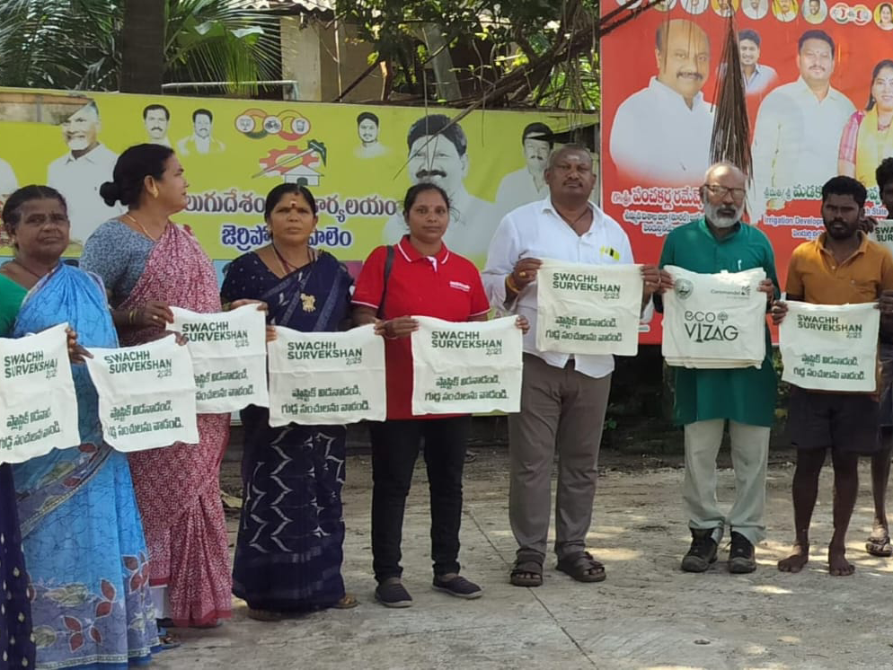 ‘పర్యవరణాన్ని పరిరక్షిద్దాం’