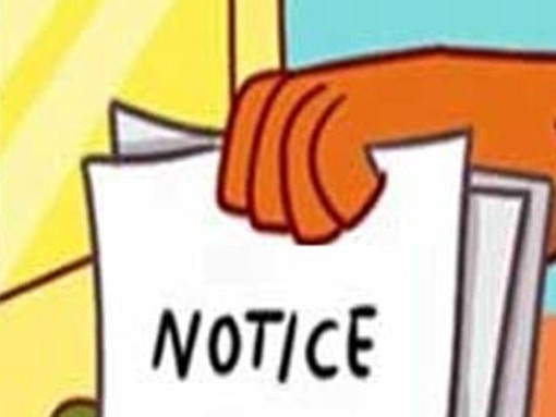 డీఈవో, ఎమ్మెల్యే పీఏకు కోర్టు నోటీసులు