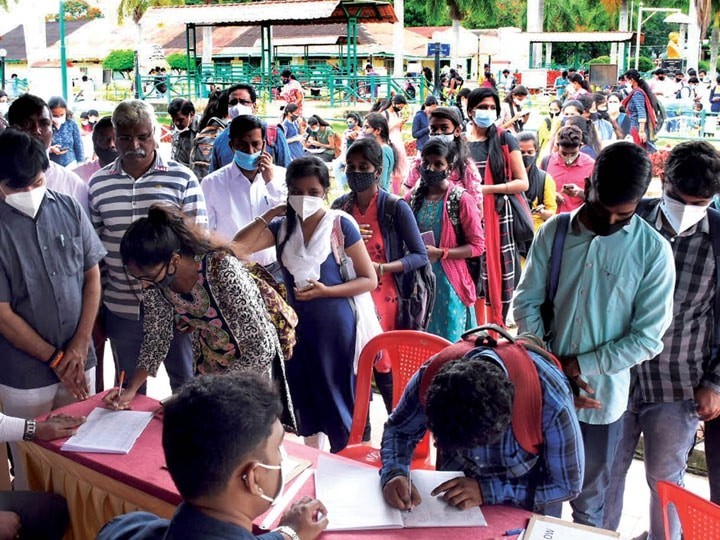 ఈనెల 7న మెగా జాబ్ మేళా