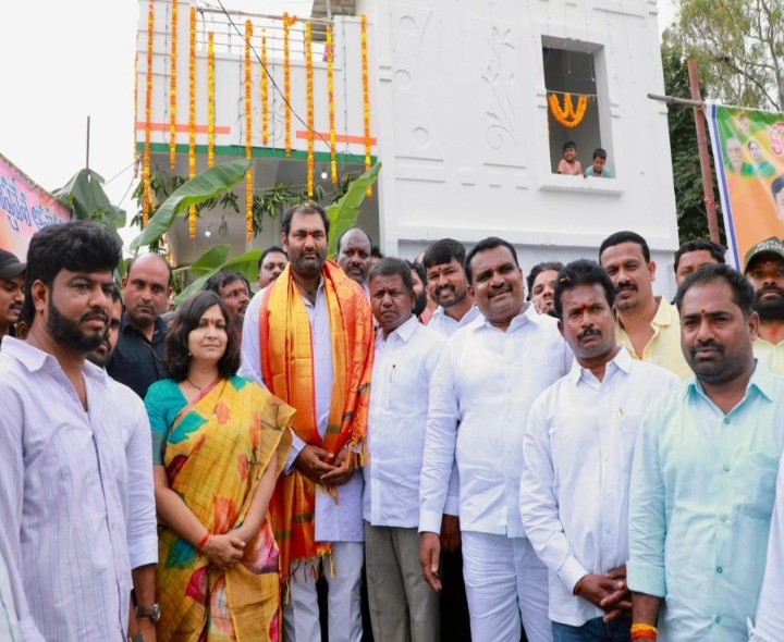 ఇందిరమ్మ ఇళ్ల ప్రారంభోత్సవం