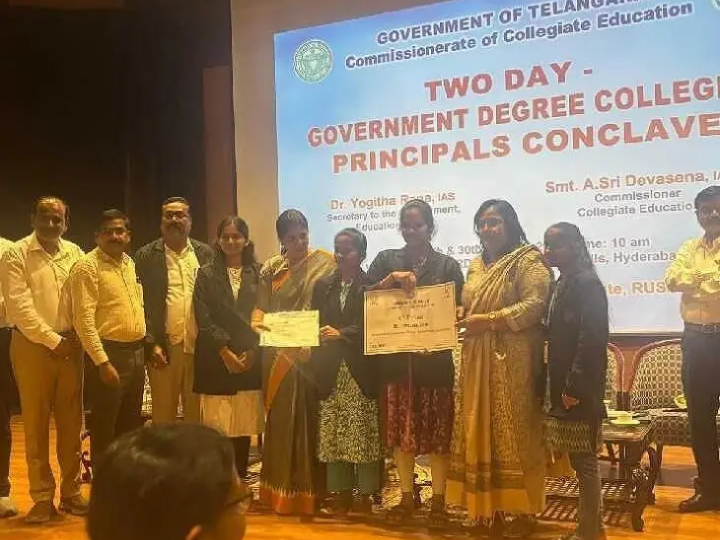 రాష్ట్రస్థాయిలో ప్రతిభ కనబరిచిన విద్యార్థులు