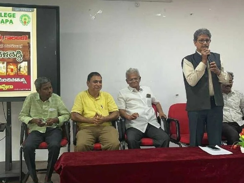 నేటి తరానికి బుడ్డా జీవితం ఆదర్శం: ప్రిన్సిపల్.!