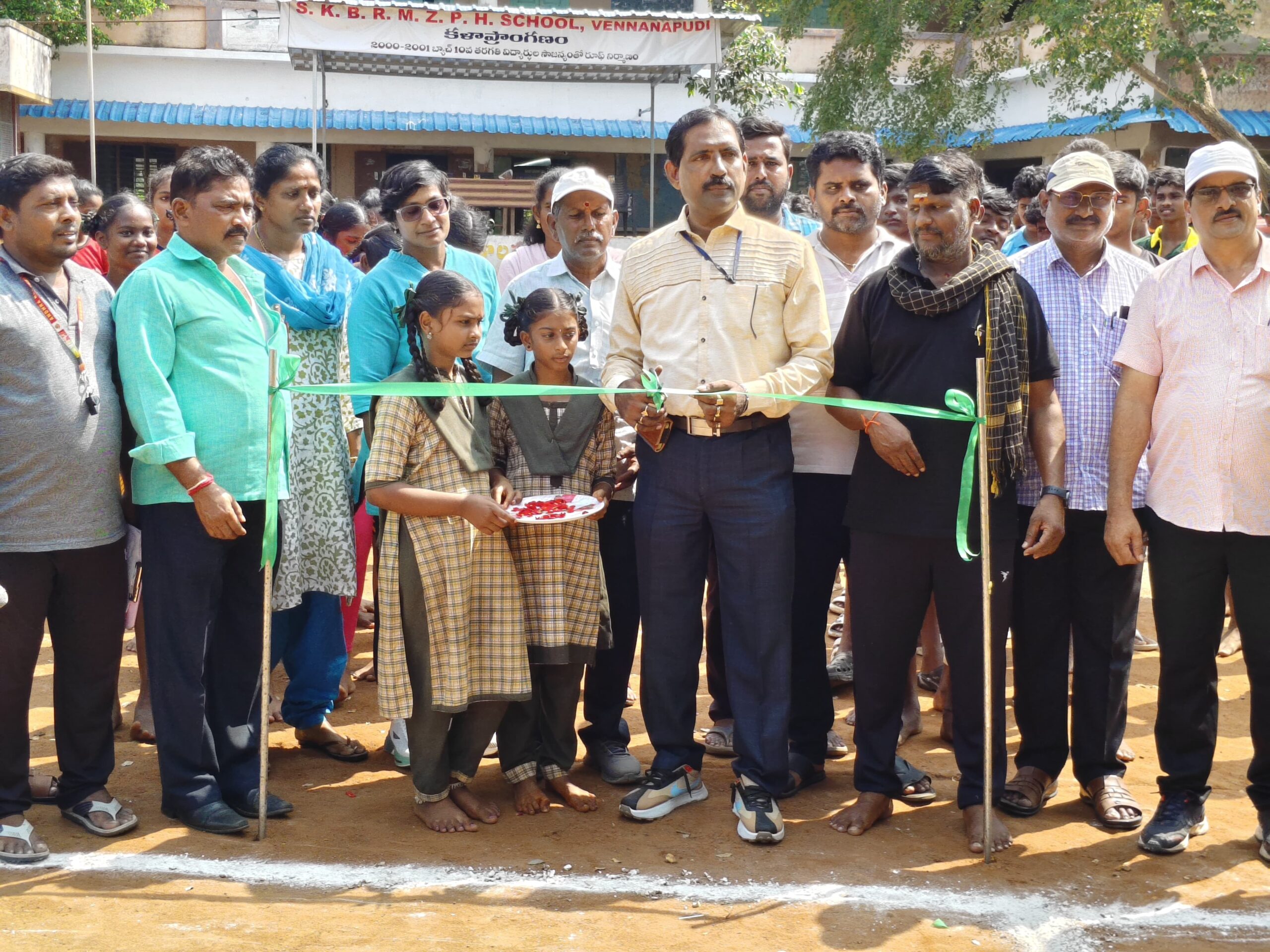 జిల్లా స్థాయి కబడ్డీ పోటీలు ప్రారంభం