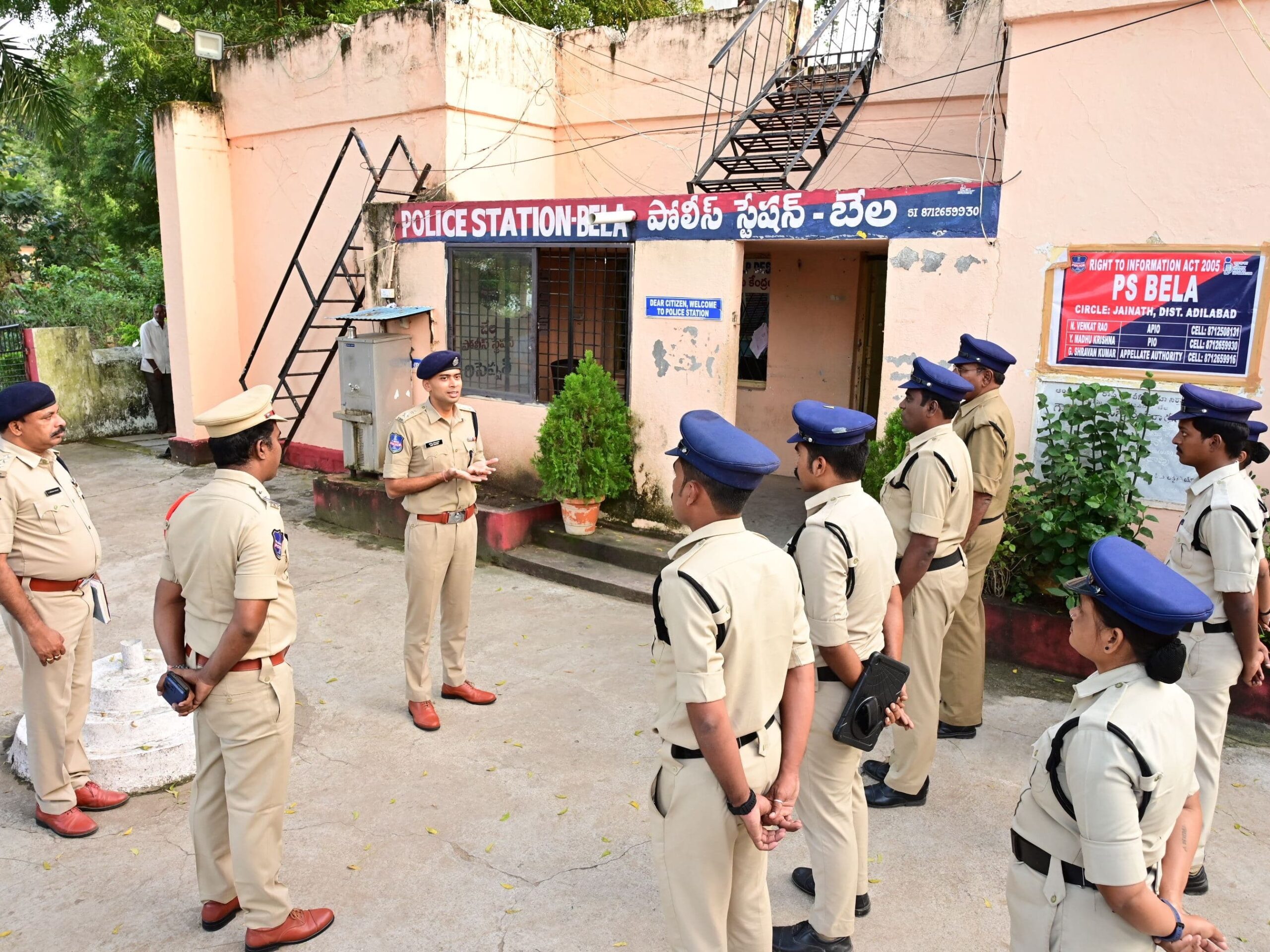 బేల పోలీస్ స్టేషన్‌ను సందర్శించిన ఎస్పీ
