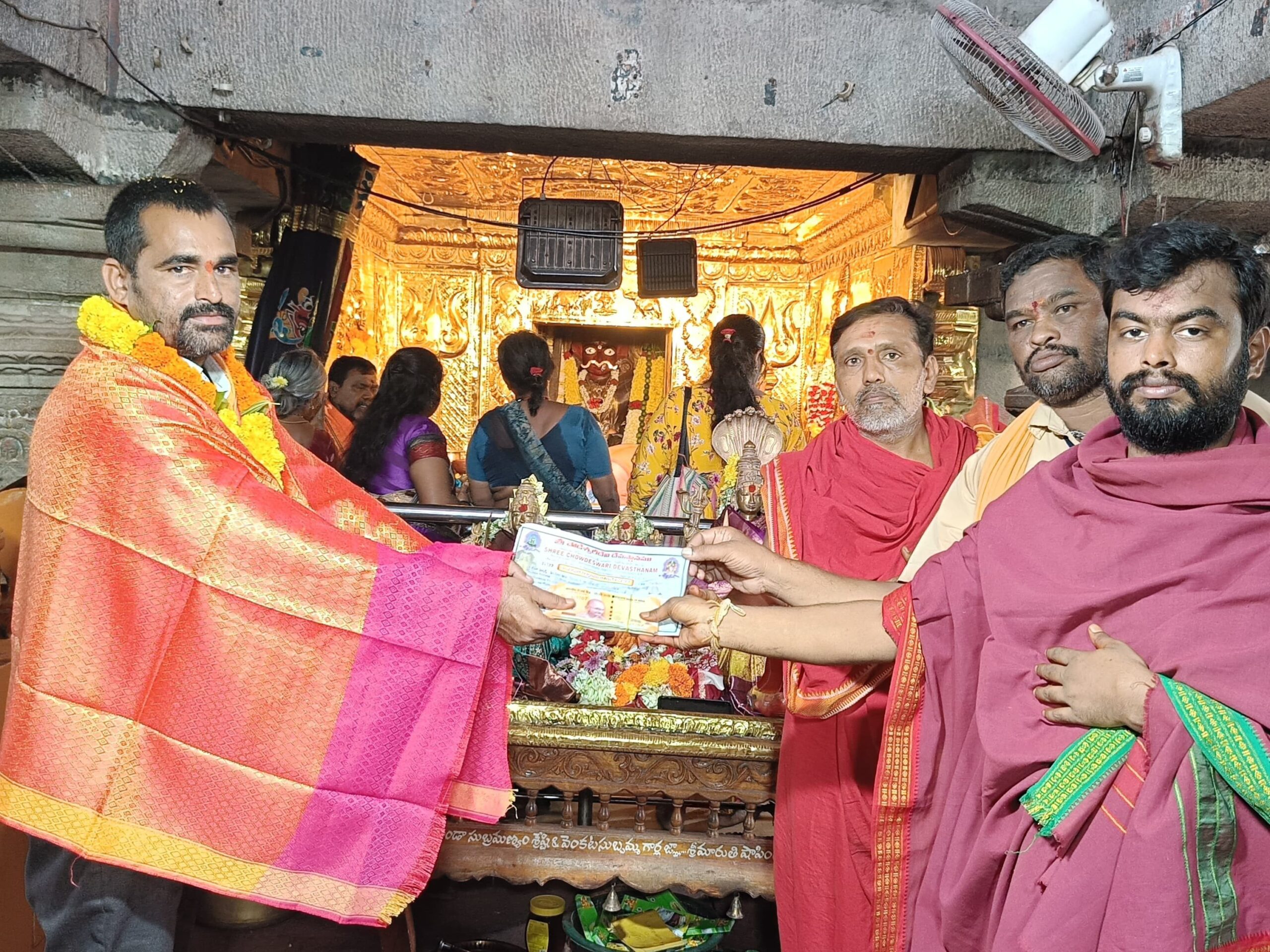 చౌడేశ్వరి దేవి ఆలయ అభివృద్ధి కోసం విరాళం