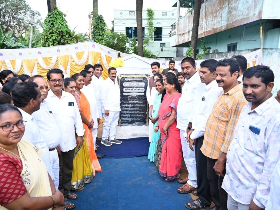 ‘మహిళా శక్తి భవన్ నిర్మాణానికి శంకుస్థాపన’