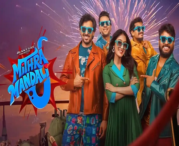 OTTలోకి వచ్చేసిన కొత్త సినిమా