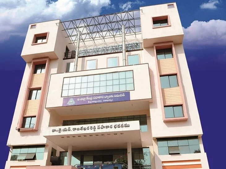 ఆదాయంలో మధురవాడ సబ్ రిజిస్ట్రార్ కార్యాలయమే టాప్