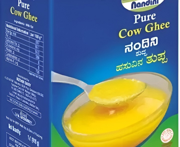 నందినీ నెయ్యి ధర రూ.90 పెంపు