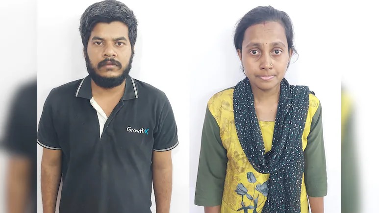 దారుణం.. మంగళసూత్రం కోసం హత్య