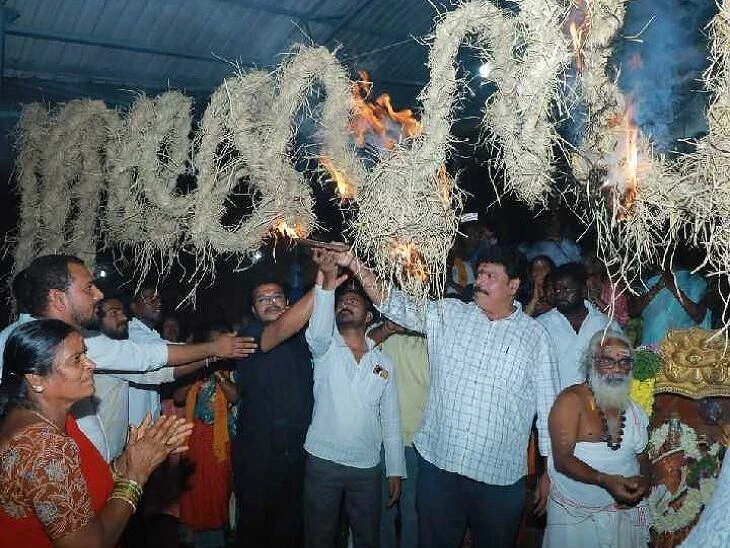 చెరువుగట్టులో ఘనంగా జ్వాలా తోరణం!