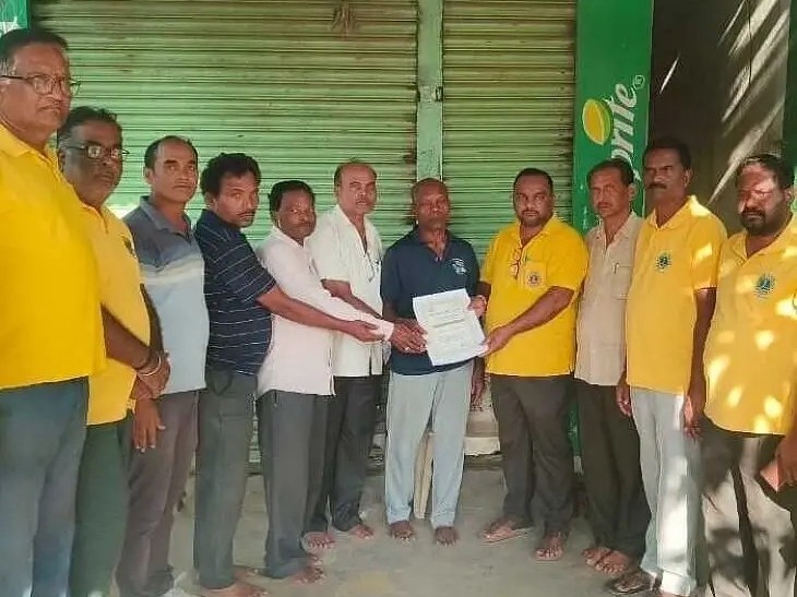 మరణంలోను.. ఇద్దరికీ నేత్రదానం