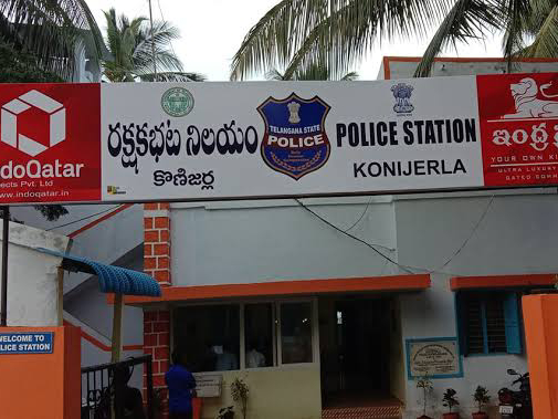 లైంగికదాడి కేసులో ముగ్గురి రిమాండ్