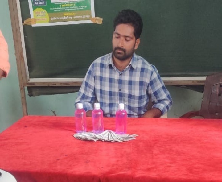 ఏసీబీ అధికారులకు చిక్కిన అగ్రికల్చర్ అధికారి