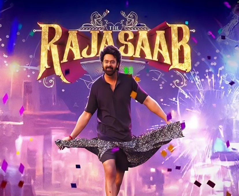 ప్రభాస్ ఫ్యాన్స్‌కు కిక్కిచ్చే న్యూస్!