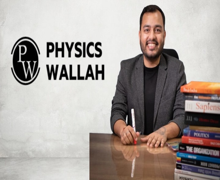 11 నుంచి IPOకు ఫిజిక్స్ వాలా