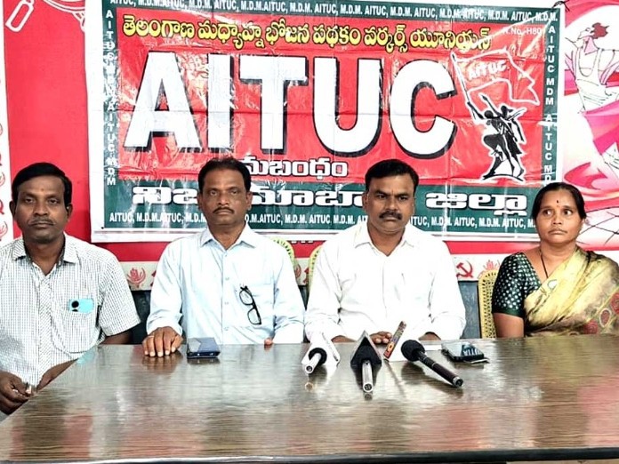 మధ్యాహ్న భోజన కార్మికులపై ఒత్తిడి సరికాదు: ఏఐటీయూసీ