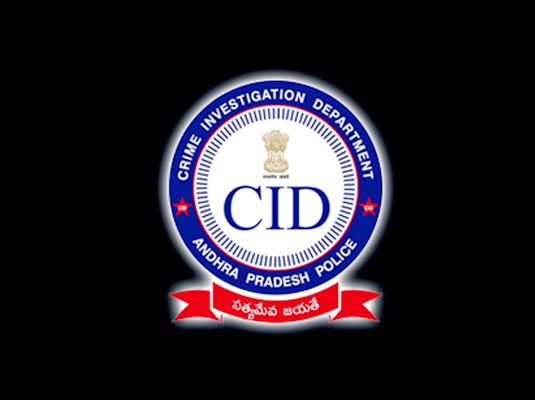పరకామణి కేసు.. సీఐడీ విచారణ ప్రారంభం