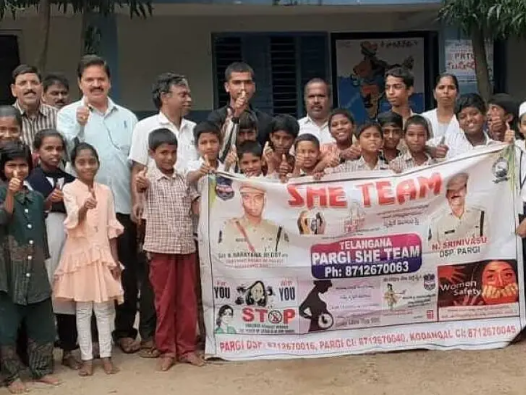 ‘సైబర్ నేరాల పట్ల అవగాహన కార్యక్రమం’