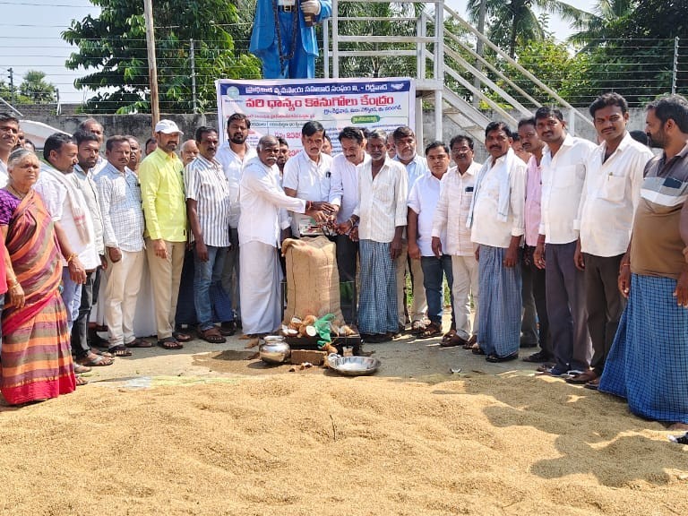 ‘రైతుల సేవలో కొత్త అడుగు’