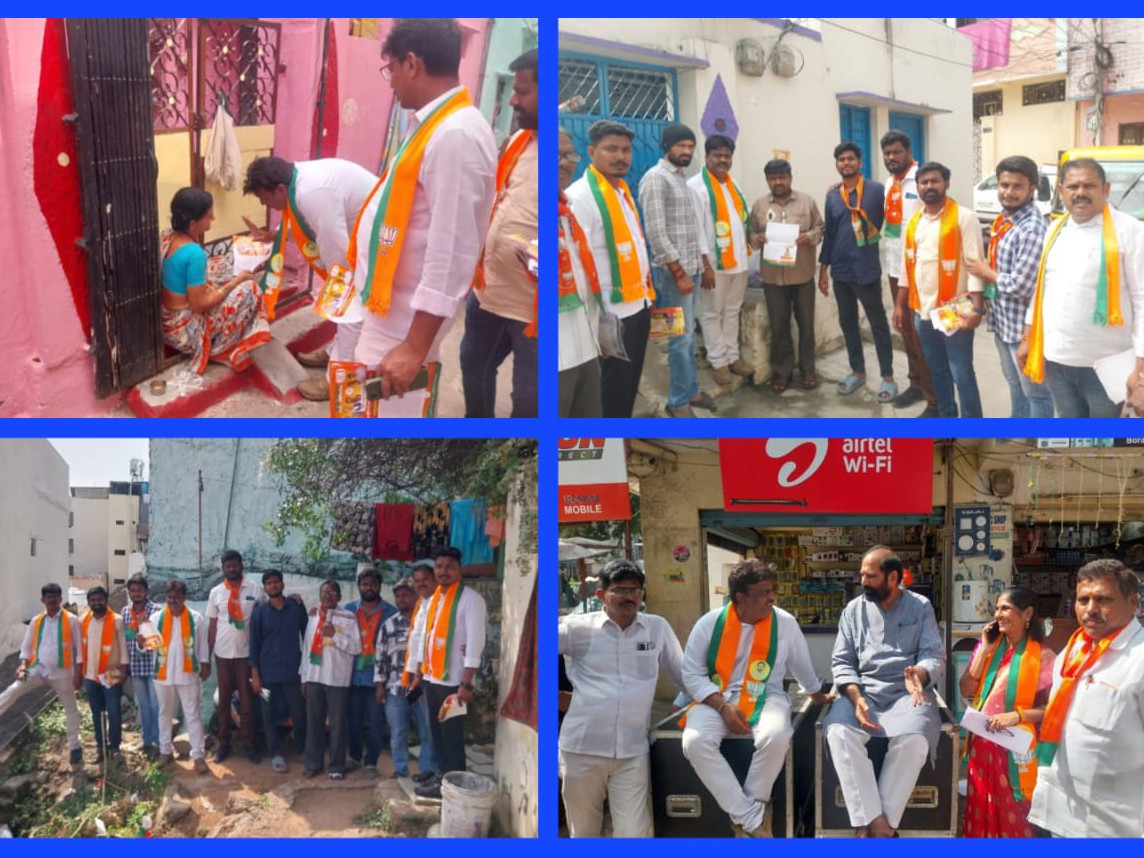 బీజేపీ గెలుపు ఖాయం: బైరెడ్డి ప్రభాకర్ రెడ్డి