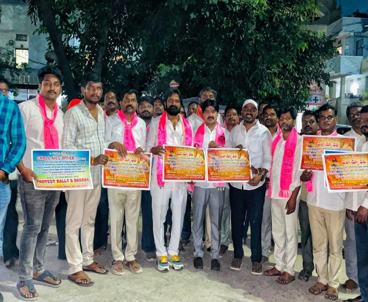 ‘గిరిజనుల సంక్షేమాన్ని విస్మరించిన ప్రభుత్వం’