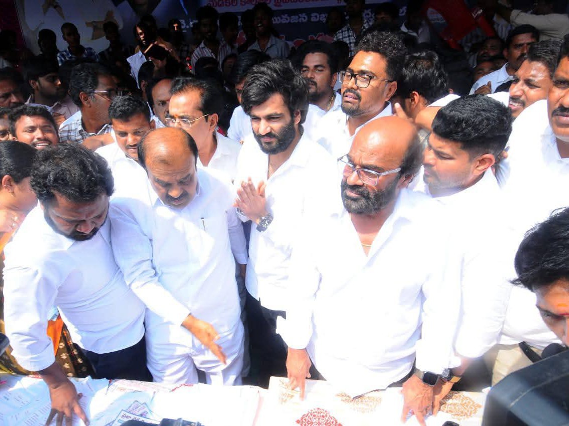 అనంతలో ‘కోటి సంతకాల’ సేకరణకు శ్రీకారం