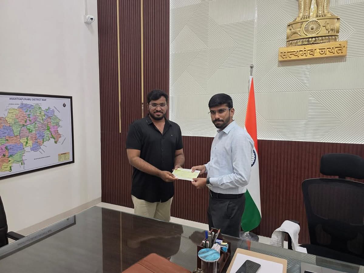 క్రీడా సమ్మేళనానికి విరాళం అందజేత