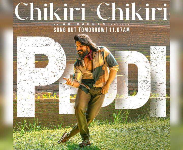 ‘పెద్ది’ నుంచి మరో పోస్టర్ రిలీజ్