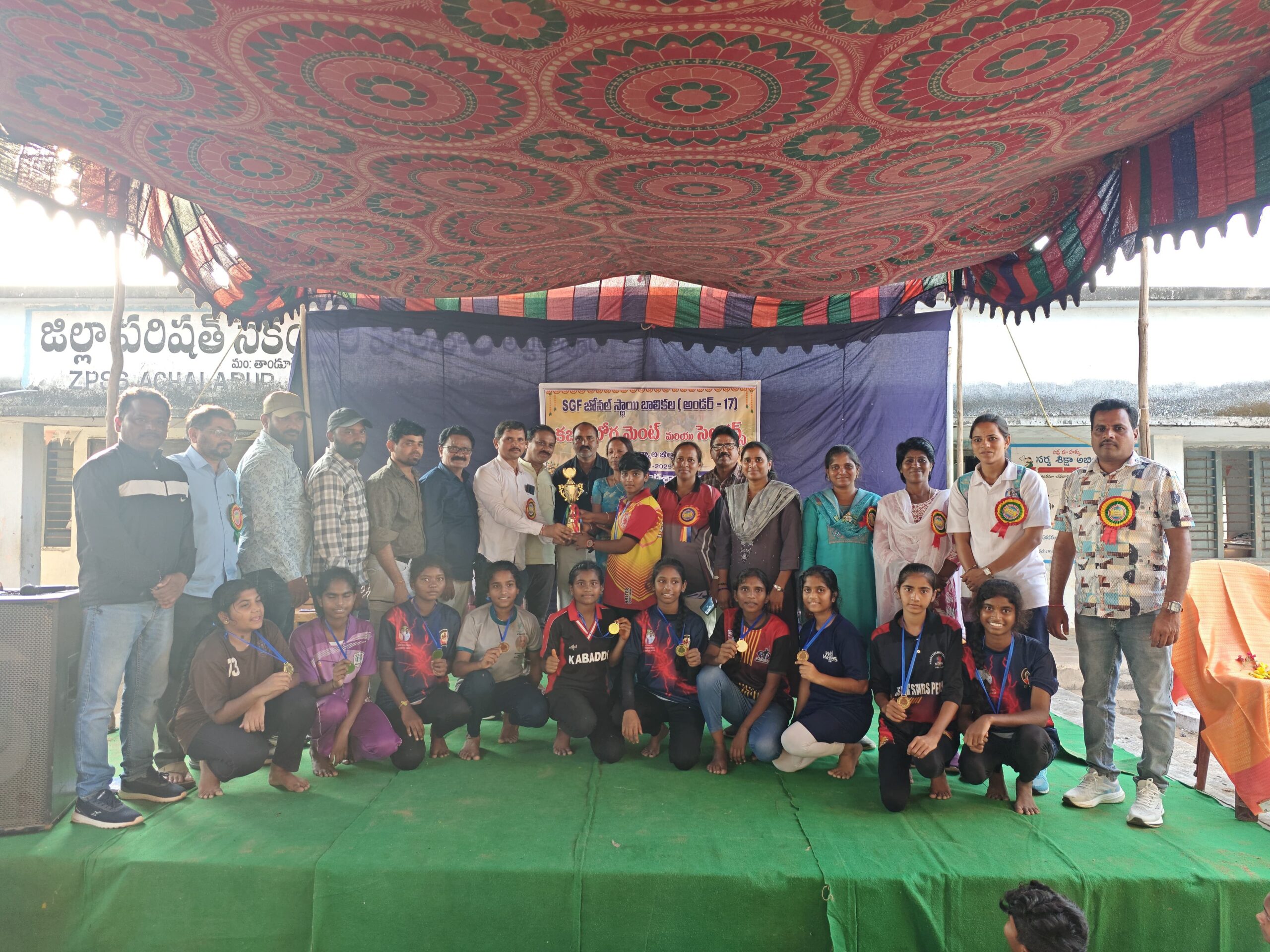 మొదటి స్థానంలో నిలిచిన నిర్మల్ జట్టు