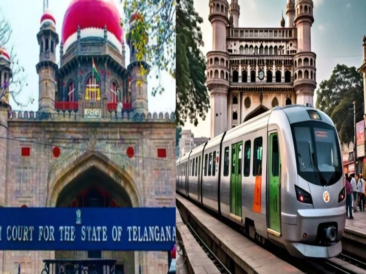 పాతబస్తీ మెట్రోపై హైకోర్టు విచారణ
