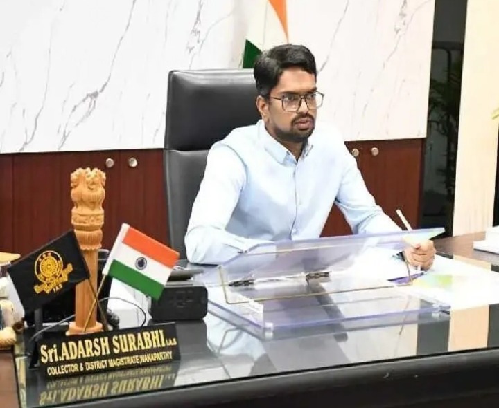 ‘నేడు కలెక్టరేట్లో వందేమాతరం గేయాలాపన’