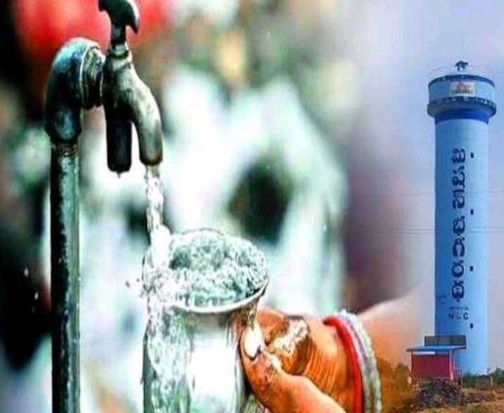 నేడు జిల్లాలో తాగునీటి సరఫరా బంద్