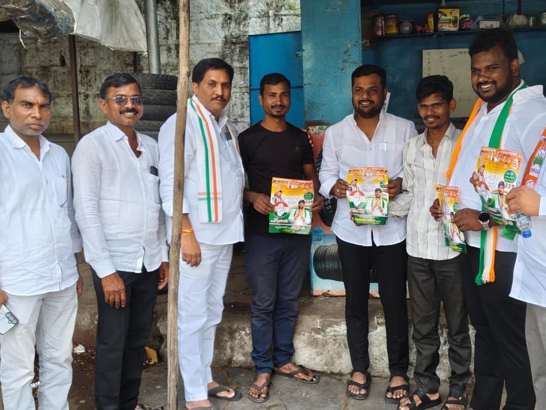 ఉప ఎన్నికలో కాంగ్రెస్ పార్టీ గెలుపు ఖాయం: ఆడే గేందర్