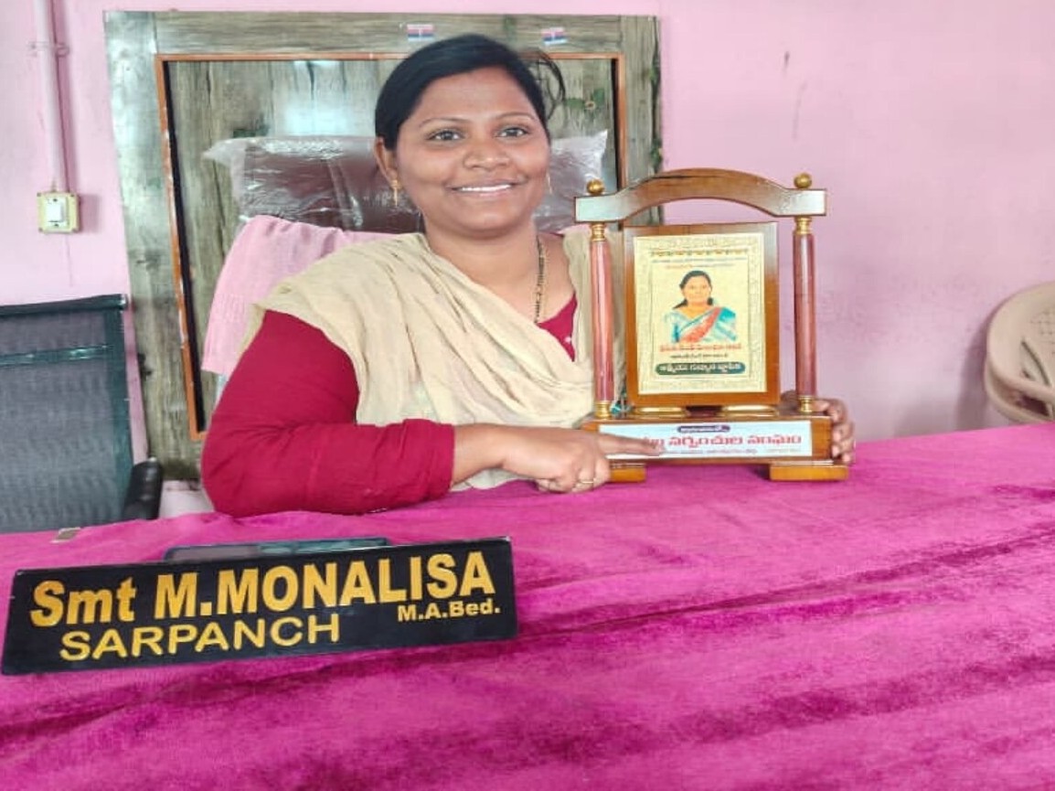 వజ్రకరూరు సర్పంచ్‌కు అరుదైన గుర్తింపు